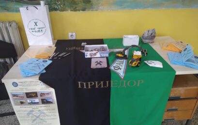Теслић “Отворена врата” за матуранте