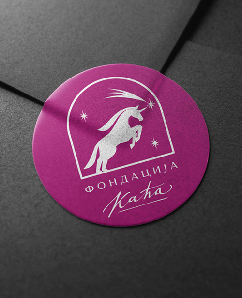 Фондација ,,Каћаˮ: Конкурс за најбољи рад о донорству