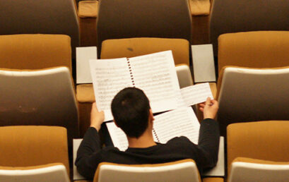 Конкурс за упис студената 2025/2026 трећи уписни рок