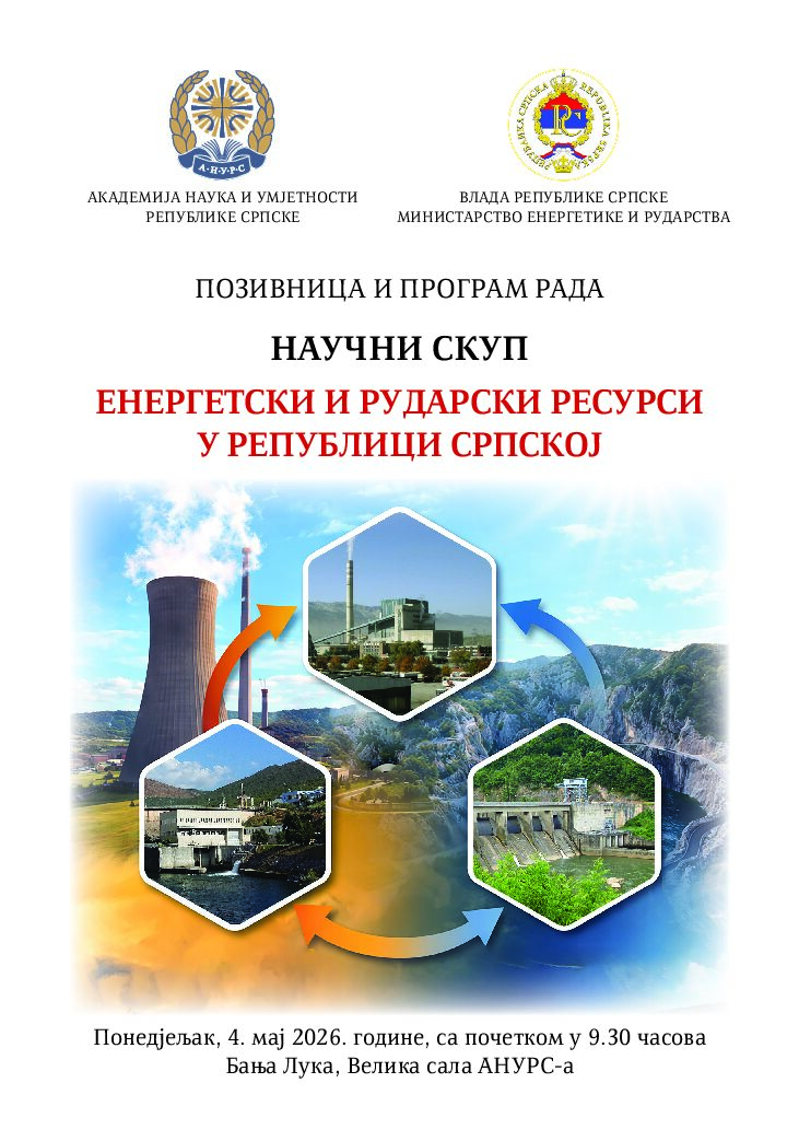 program_rada_naucnog_skupa_energetski_i_rudarski_resursi_u_rs